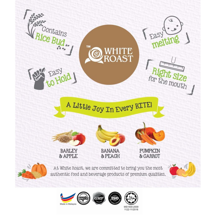 White Roast Organic Brown Rice Stick 30g