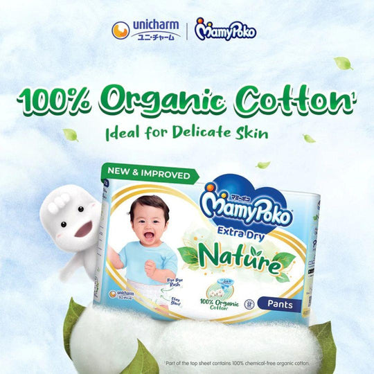 MamyPoko Extra Dry Nature Pants Premium Baby Diapers S46/M38/L32/XL28/XXL20 (1 Pack)