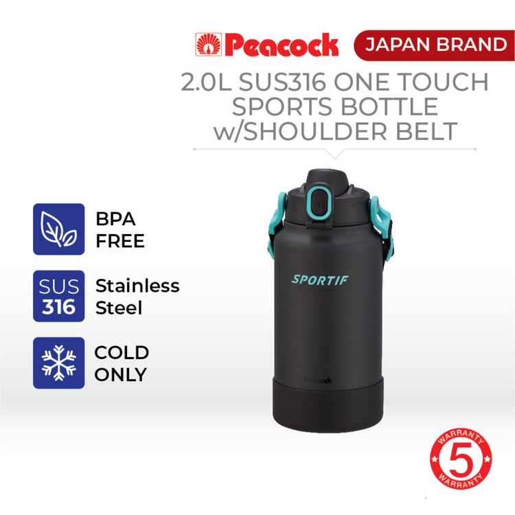 Peacock AJK-R200 2.0L SUS316 One Touch Sports Bottle (Graphite Black)