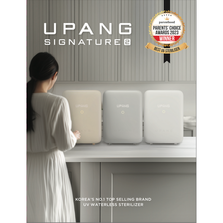 Upang Signature 2 LED UV Sterilizer (2025 Model)