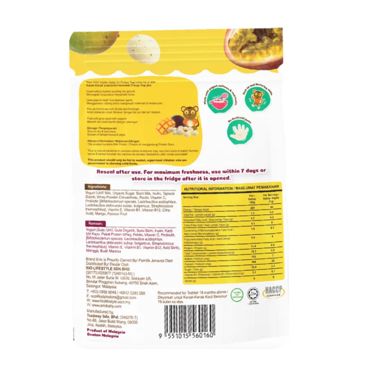 Erio Freezy Yogi Freeze Dried Yogurt Snacks (30g)