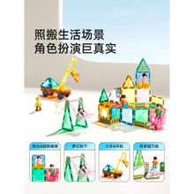 Translation missing: ms.sections.featured_product.gallery_thumbnail_alt