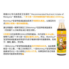 Translation missing: ms.sections.featured_product.gallery_thumbnail_alt