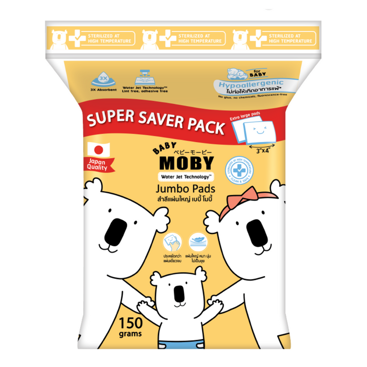 Baby Moby Super Save Pack Jumbo Pads (150g)