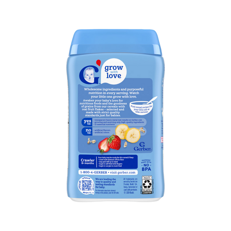 Gerber Baby Food Cereal 227g