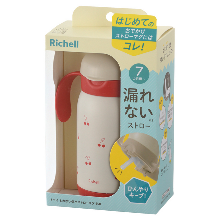 Richell Training L.I No-Spill Insulated Straw Cup 450ml - Red (7m+)