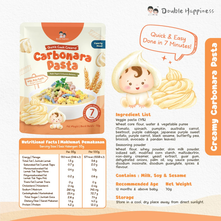 Double Happiness Quick Cook Creamy Pasta 70G (12m+)