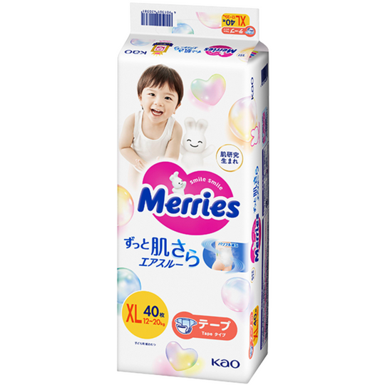 Merries Super Premium Tape Diapers