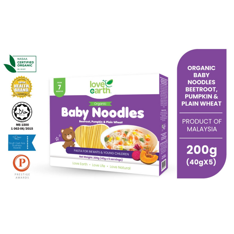 Love Earth Organic Baby Noodles 200g (40g X 5servings) (7m+)