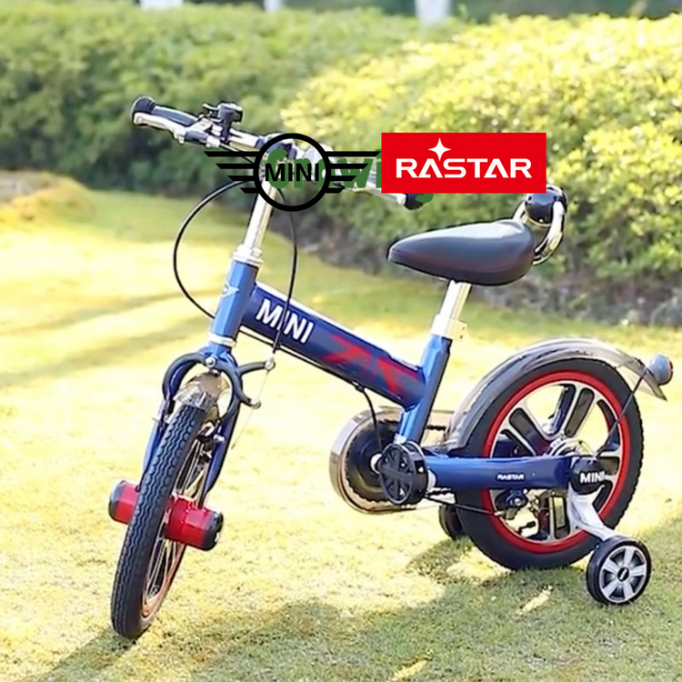Rastar 1602 Ride Cycle Mini Copper Children Bicycle 16" (4y+)