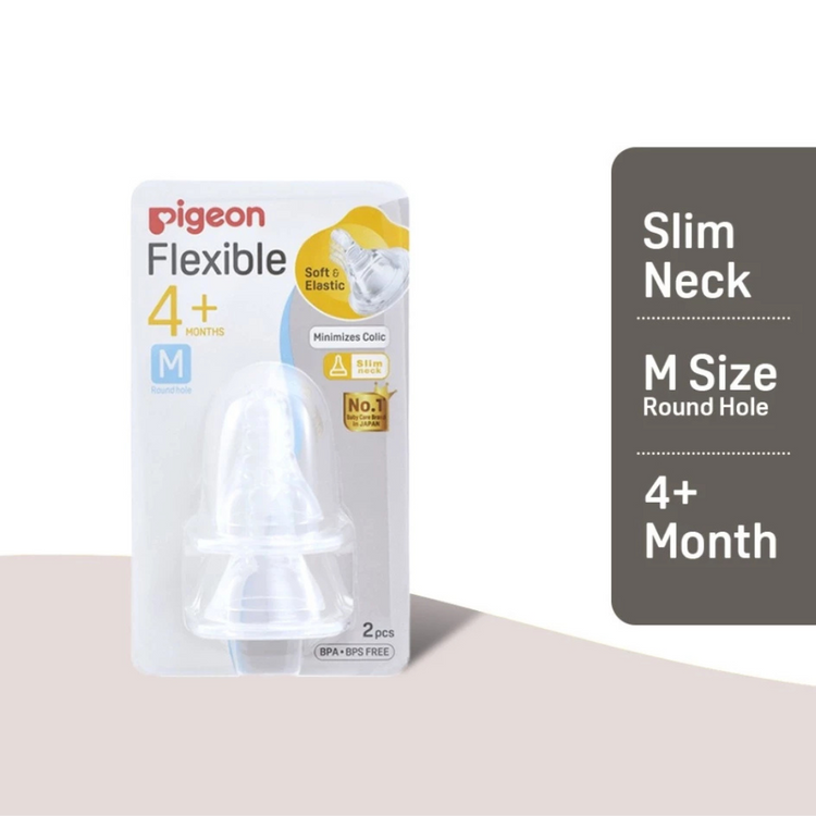 Pigeon Peristaltic Slim Neck Nipple - S/M/L/Y/LL (2Pcs)