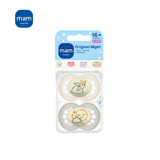 MAM Original Start Pacifier (16+ months) - Unisex