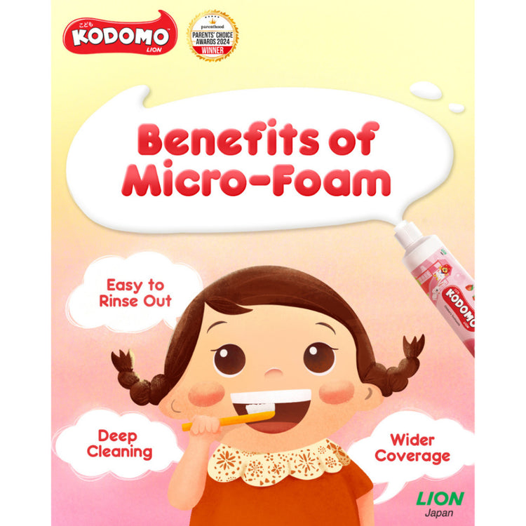 Kodomo Lion Children's Toothpaste