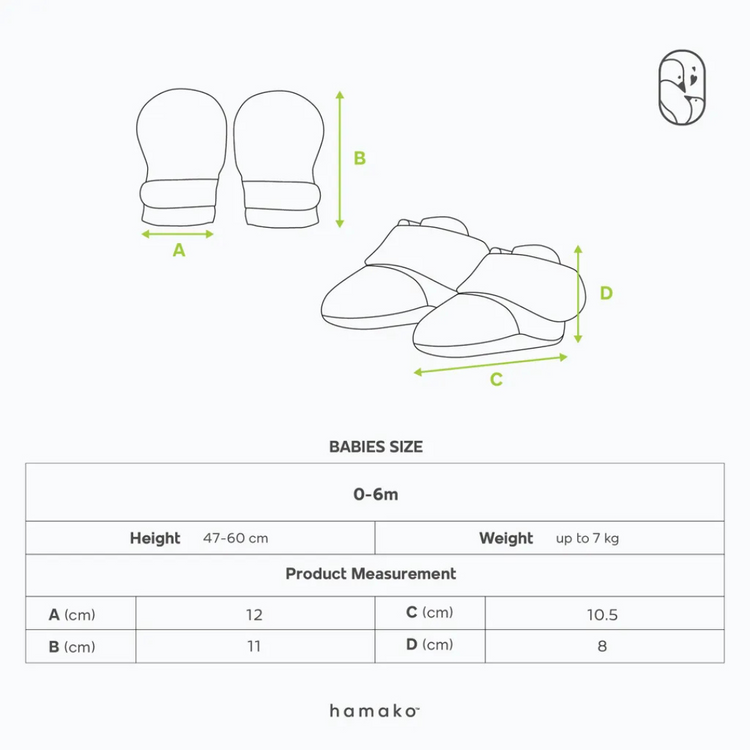 Hamako Tencel Mitten & Booties Dreamscape Mosaic