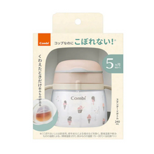 Translation missing: ms.sections.featured_product.gallery_thumbnail_alt