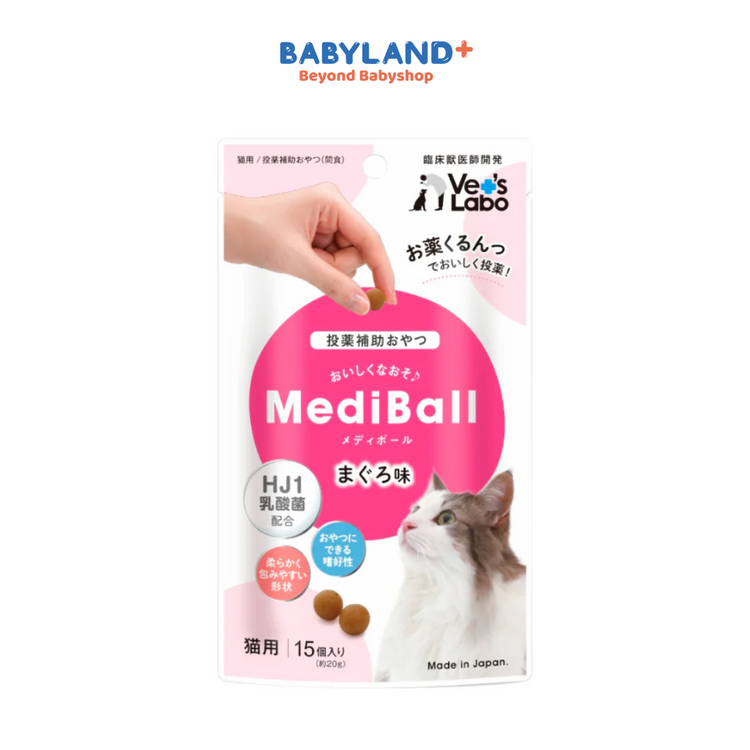 Mediball for Cats (Tuna)