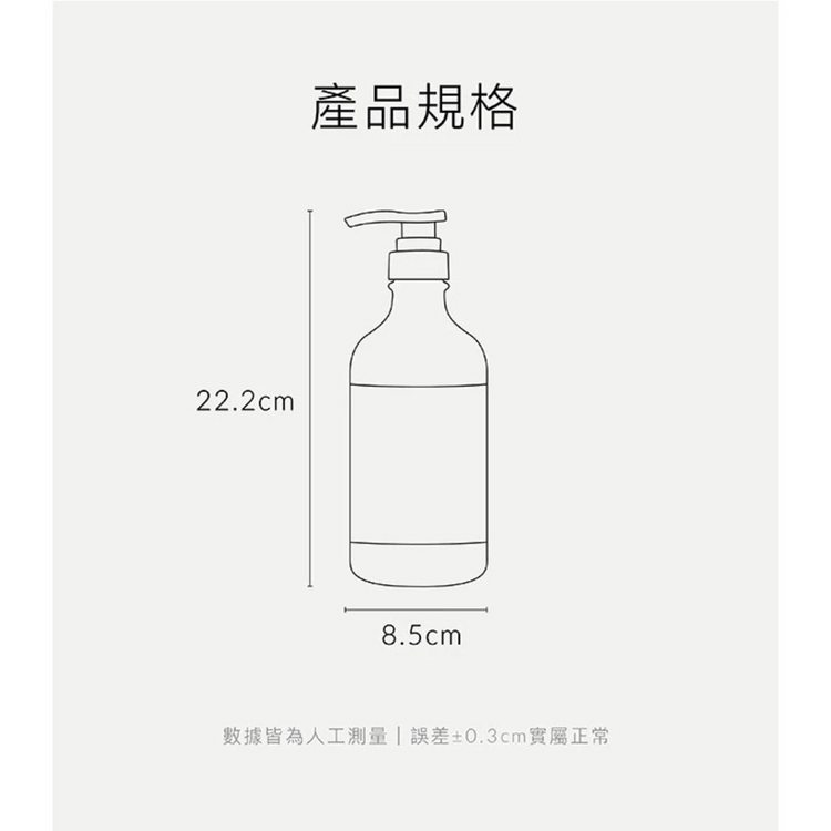 Simba Hi-Enzyme Baby Bottle & Dish Cleaner 800ml