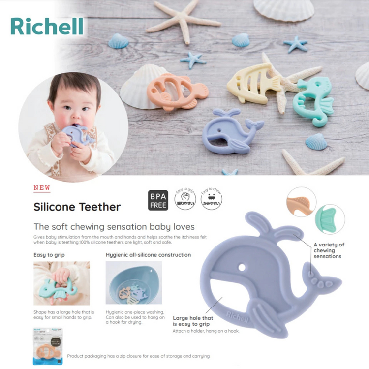 Richell Silicone Play Teether - 3m+ (Whale/Clownfish/Seahorse/Angelfish)