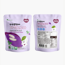 Translation missing: ms.sections.featured_product.gallery_thumbnail_alt