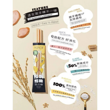 Translation missing: ms.sections.featured_product.gallery_thumbnail_alt