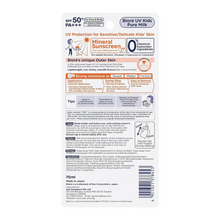 Translation missing: ms.sections.featured_product.gallery_thumbnail_alt