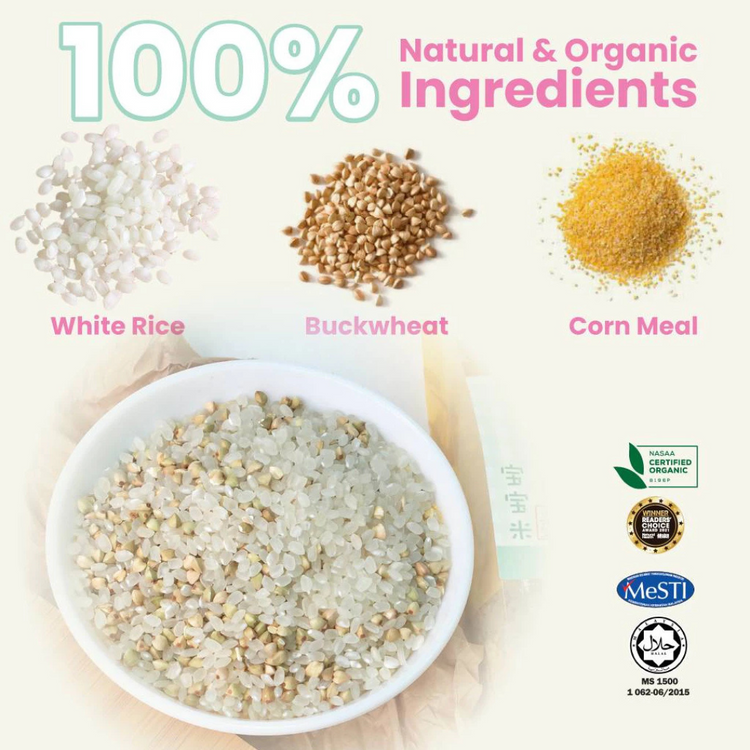 Love Earth Organic Baby Rice (900g) (Quinoa / Buckwheat)