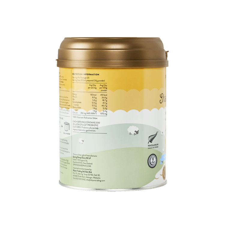 Spring Sheep Premium Sheep Milk Probiotic Family Formula 700g