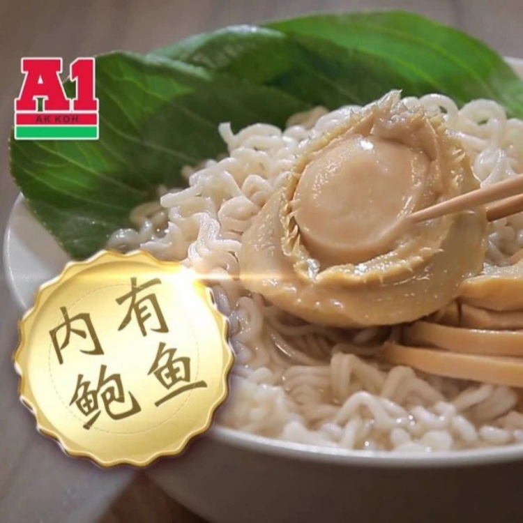 A1 Abalone Noodle (150g)
