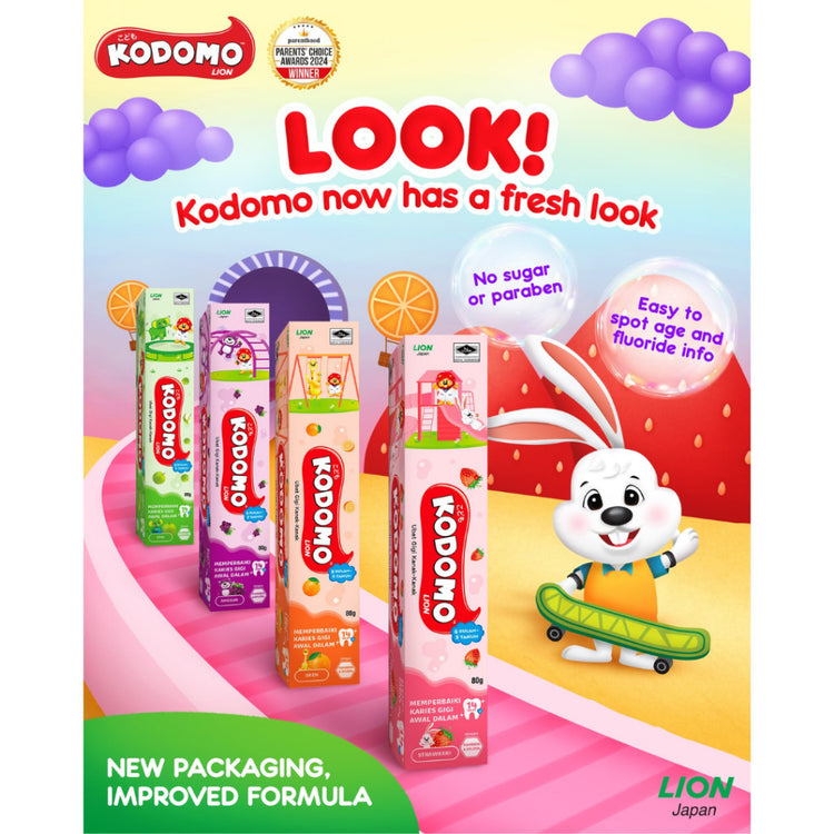 Kodomo Lion Children's Toothpaste