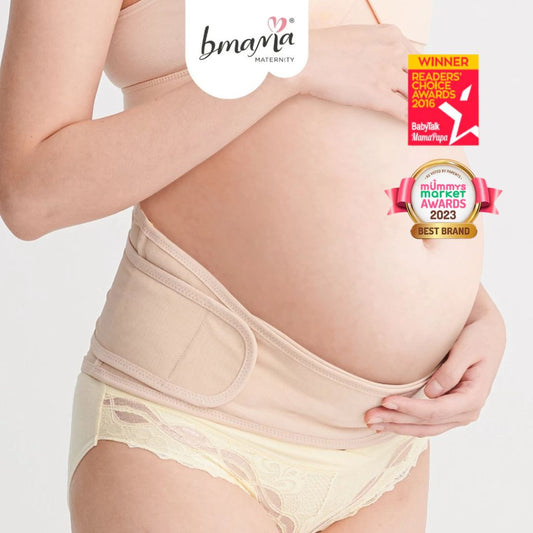 Bmama Premium Maternity Support Belt - Beige