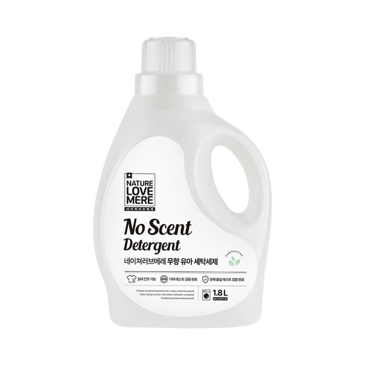 NATURE LOVE MERE No Scent Baby Laundry Detergent