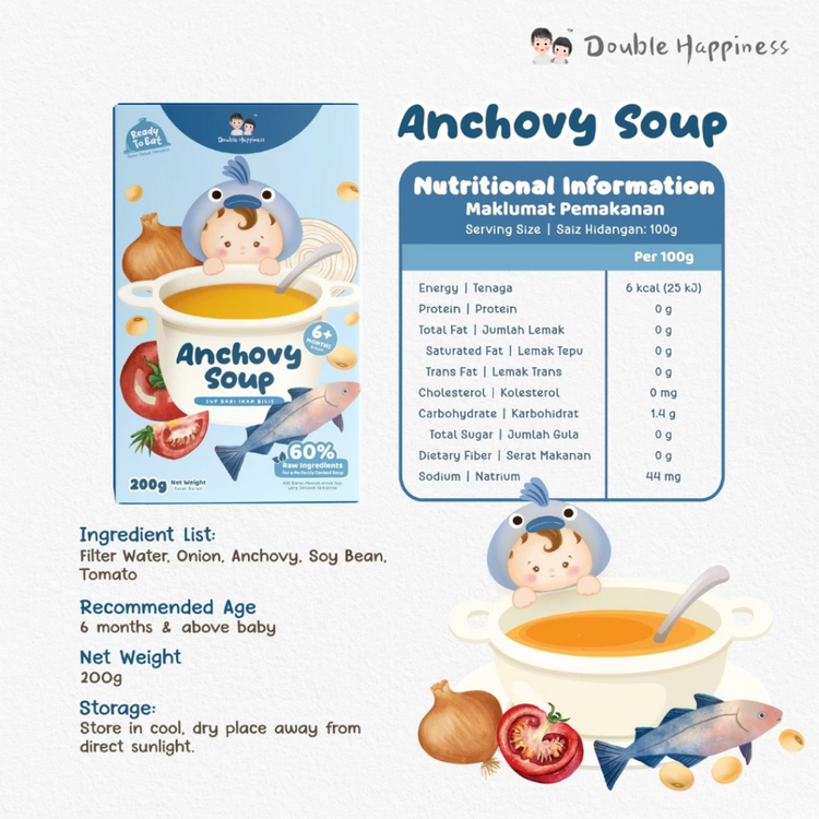 Double Happiness Ready To Eat Broth Soup 200G (6m+) | seasoning powder | NO ADDED MSG | Suitable for salt introduced kids