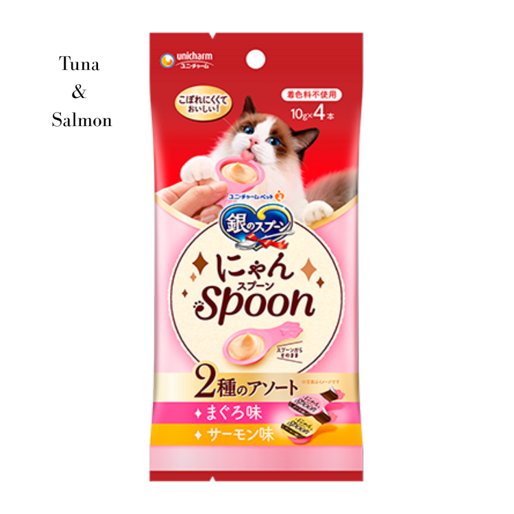 Unicharm Silver Spoon Treats Nyan Spoon (10g×4stick)