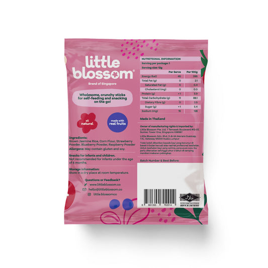 Little Blossom Fruity Sticks 12g  - Mixed Berry
