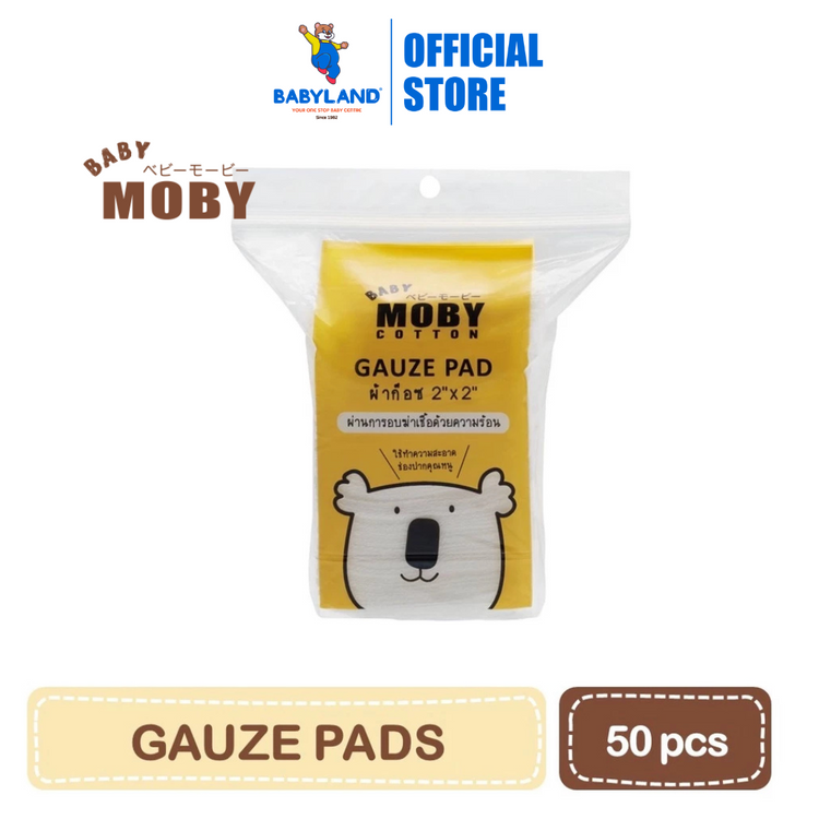 Baby Moby Gauze Pads (2"x2"- 50 Sheets)