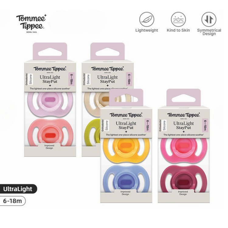 Tommee Tippee Ultra Light Stay Put Silicone Soother 2Pcs/Pack (Assorted)