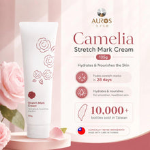 Translation missing: ms.sections.featured_product.gallery_thumbnail_alt