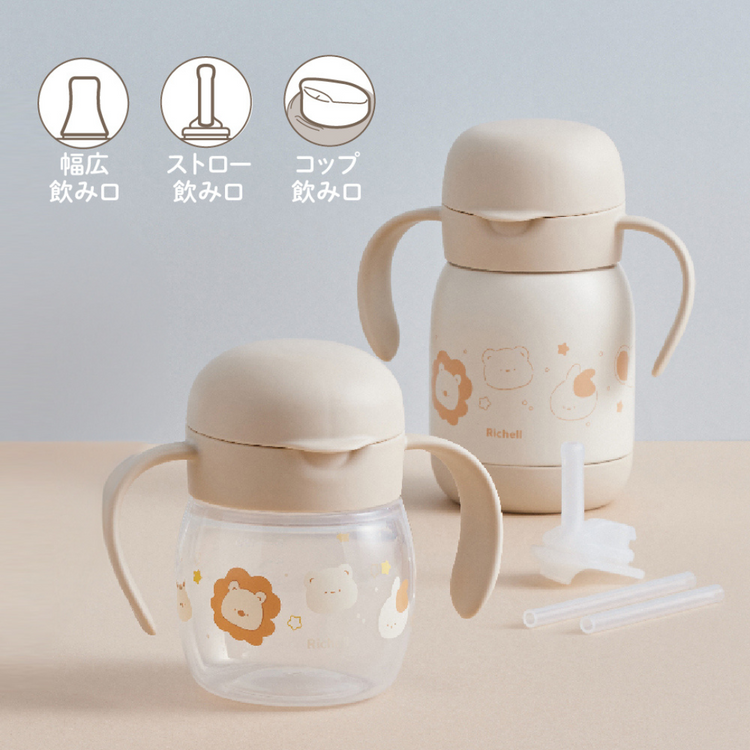 Richell Training L.I Cup Set - Premium Light Grey (5M+)