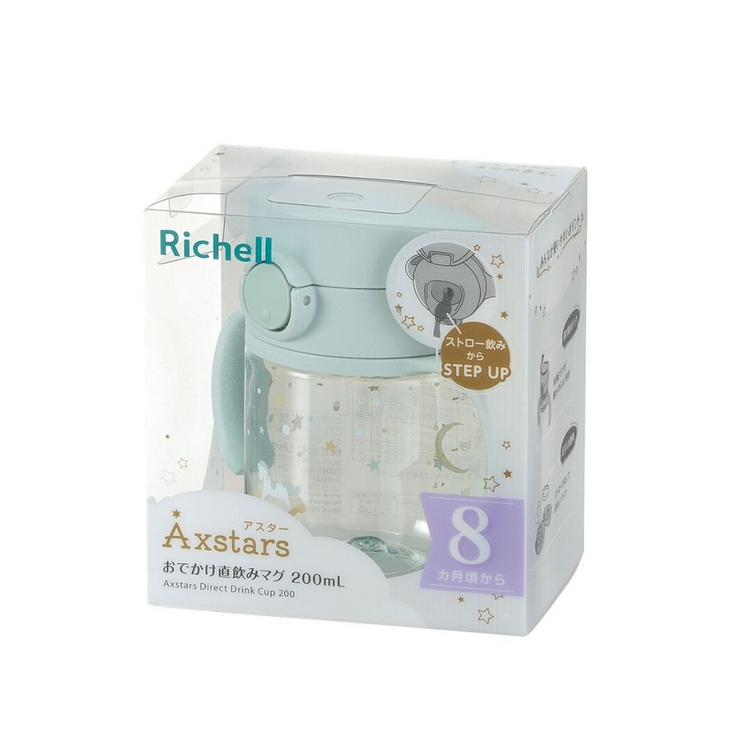 Richell Axstars Direct Drink Cup 200ml