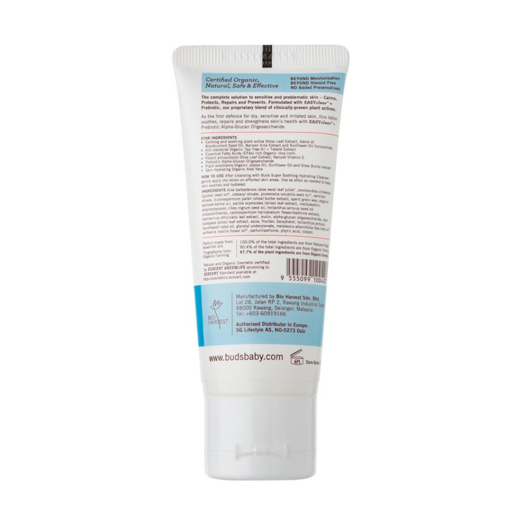 Buds BSO Super Soothing Rescue Lotion 50ml