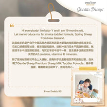 Translation missing: ms.sections.featured_product.gallery_thumbnail_alt