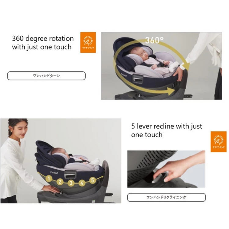 Combi THE S ISOFIX 3D EggShock Car Seat | Newborn to 4 Years Old Approx. (18kg)