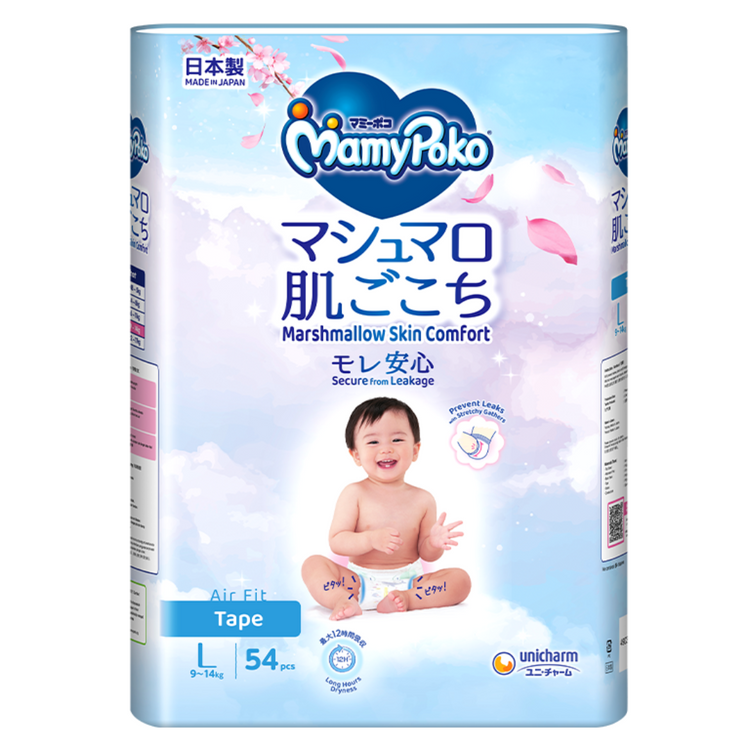 MamyPoko Air Fit Marshmallow Tape Super Premium Baby Diapers - NB90/S84/M64/L54/XL44