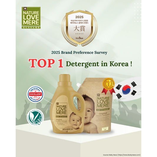 NATURE LOVE MERE Original Baby Laundry Detergent