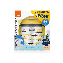 Translation missing: ms.sections.featured_product.gallery_thumbnail_alt