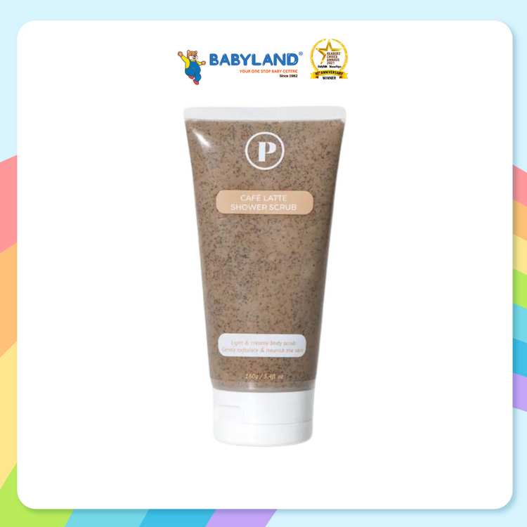 Pop Neutral Cafe Latte Shower Scrub (160g)