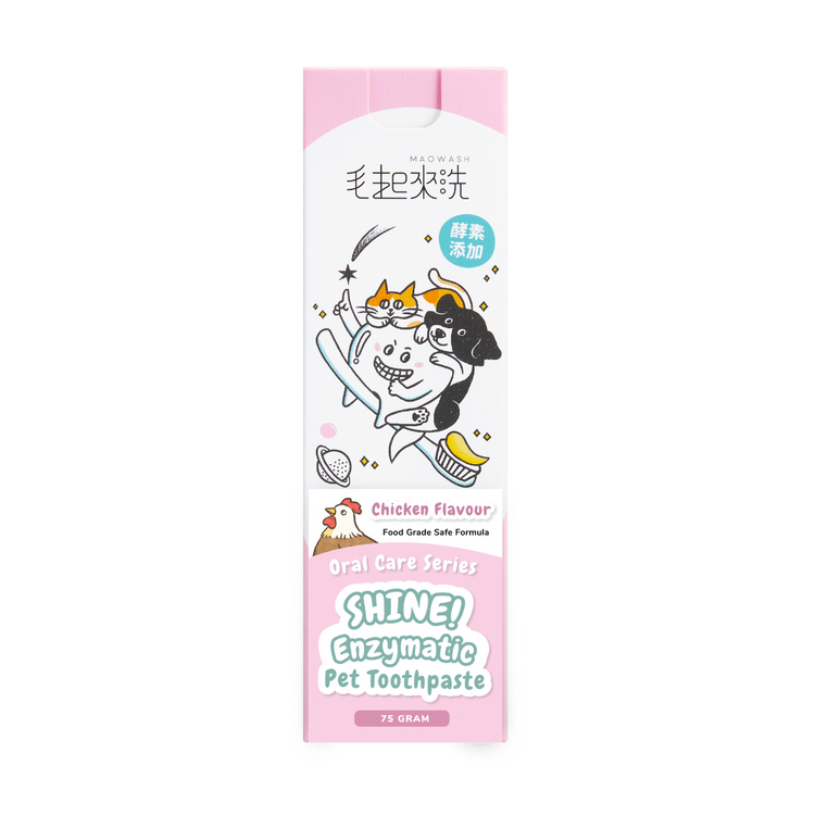 Maoup MAOWASH SHINE! Enzymatic Pet Toothpaste (75g)