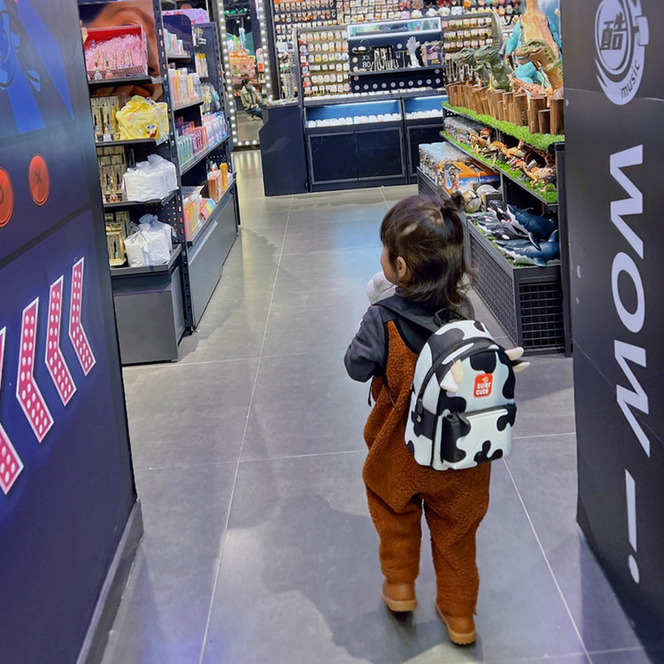 Supercute Animal City Series - Giraffe/Cow (1-6Y)