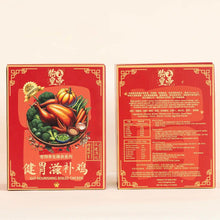 Translation missing: en.sections.featured_product.gallery_thumbnail_alt