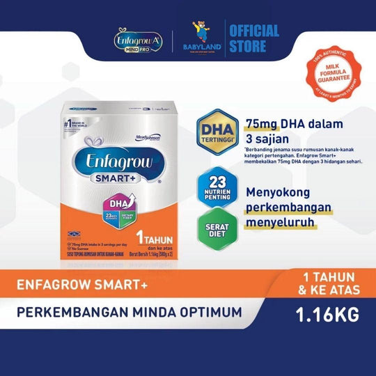 Enfagrow Smart+ S3 (1Y+) (1.16kg) Susu Tepung Rumusan Kanak-kanak
